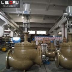 電動調(diào)節(jié)閥：調(diào)味品口味一致性的保障者