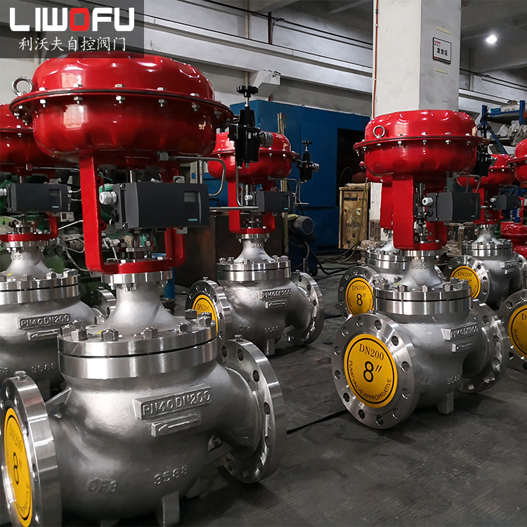 氣動薄膜調節閥檢查和調校方法 氣動薄膜調節閥檢查和調校方法