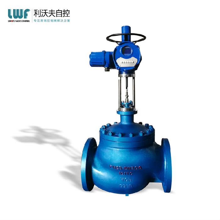 電動調節閥 電動調節閥