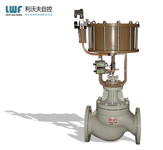 緊急切斷閥 緊急切斷閥