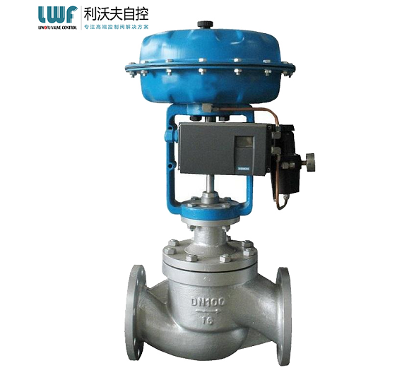 CV3000型氣動調(diào)節(jié)閥 CV3000型氣動調(diào)節(jié)閥