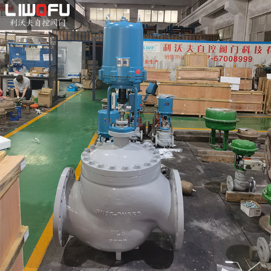 防爆電動調節閥 防爆電動調節閥